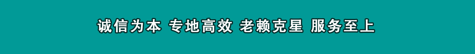 宜春追款公司