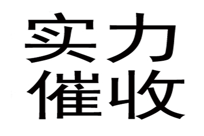 无效借款合同中的抵押担保效力如何？