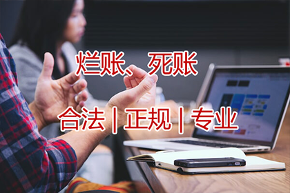 信用卡逾期，出狱后如何应对？